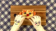 Folge 533 Folge 533