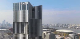 Die "New Development Bank" (NDB) mit Sitz in Shanghai wurde 2015 von den damaligen f&uuml;nf BRICS-Staaten gegr&uuml;ndet.