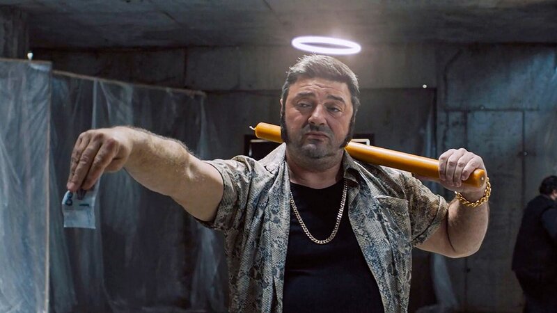 Der Schein trügt (SRB, 2021)