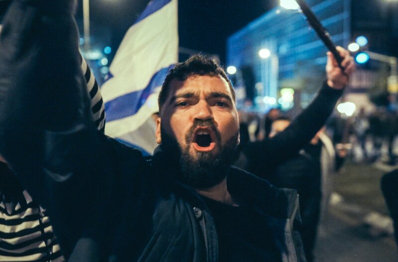 Israel - Welches Land wollen wir? (IL/D/USA, 2026)