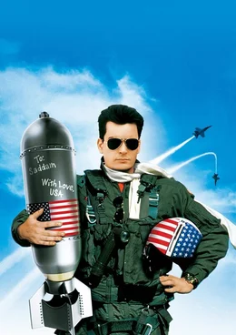"HOT SHOTS! DIE MUTTER ALLER FILME" - Artwork