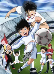 Super Kickers 2006 - Artwork