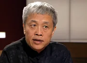 Shi Ming