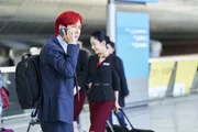 Lee Jung-jae