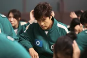 Lee Byung-hun