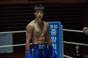 Bloodhounds Woo Do-Hwan als Kim Gun-woo