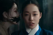 Saeng-gang (Roh Yoon-seo)