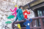 Lee Chae-min