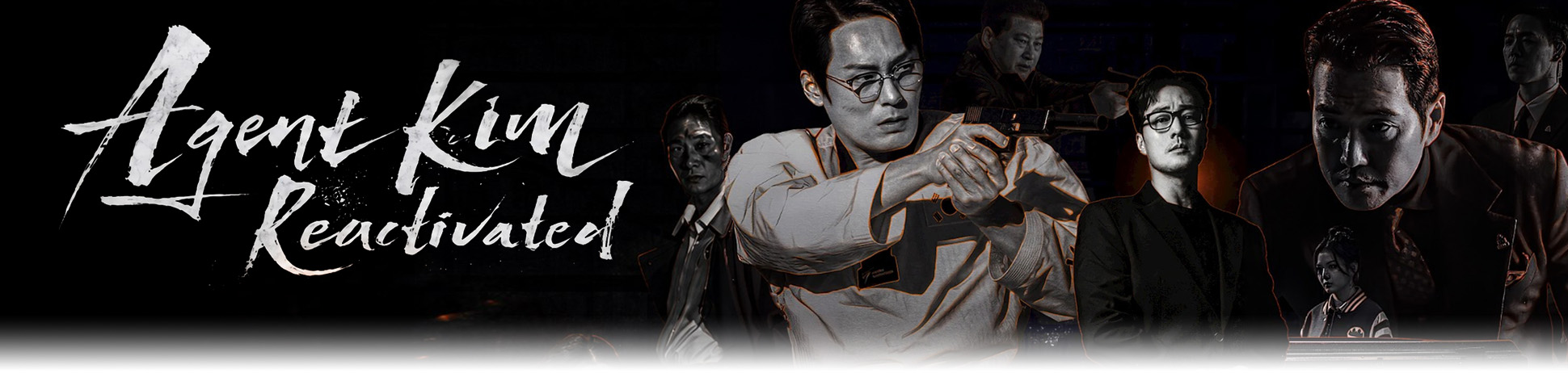 Agent Kim Reactivated