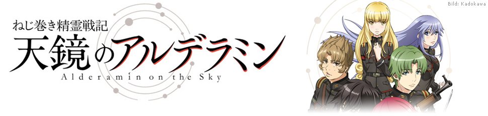 Alderamin on the Sky Alderamin on the Sky