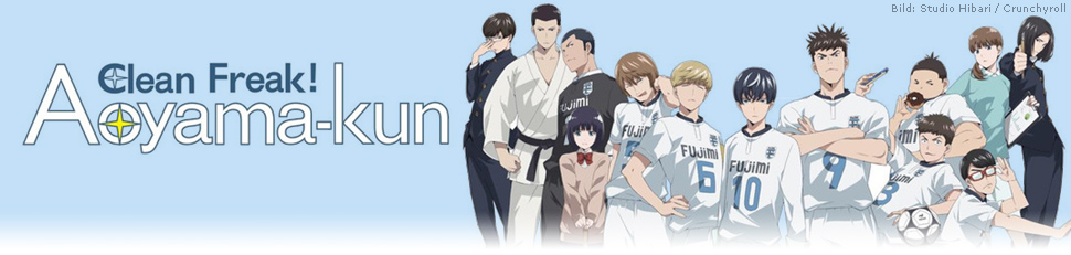 Blu-ray Series, Keppeki Danshi! Aoyama-kun Wiki