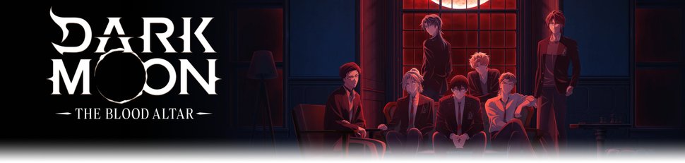 Dark Moon: The Blood Altar