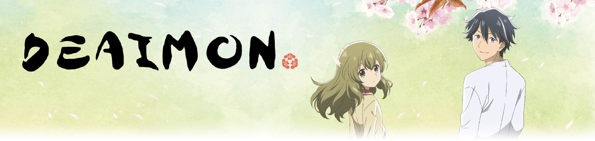 Deaimon: Recipe for Happiness - Anime Trailer 