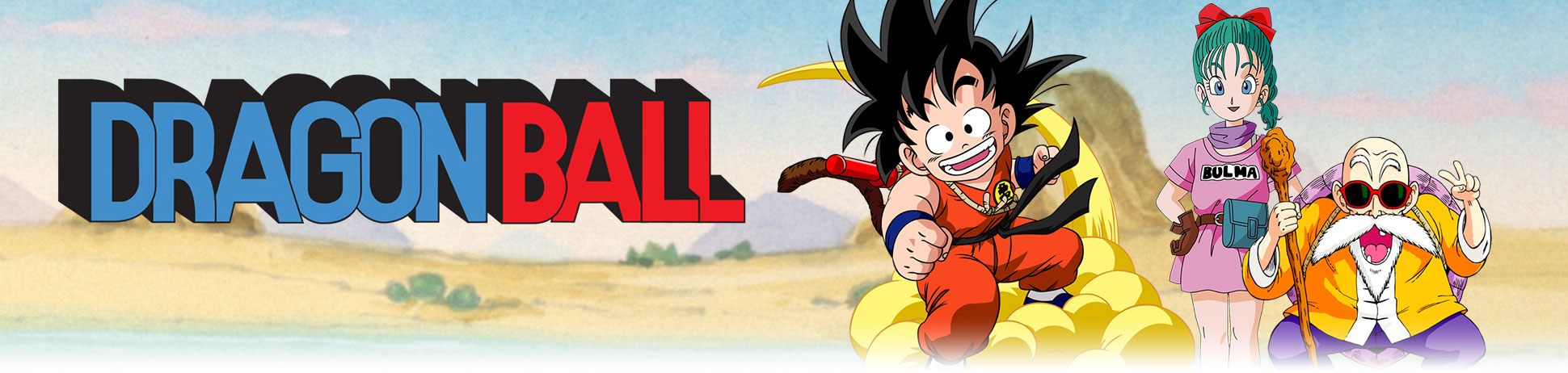 Dragonball