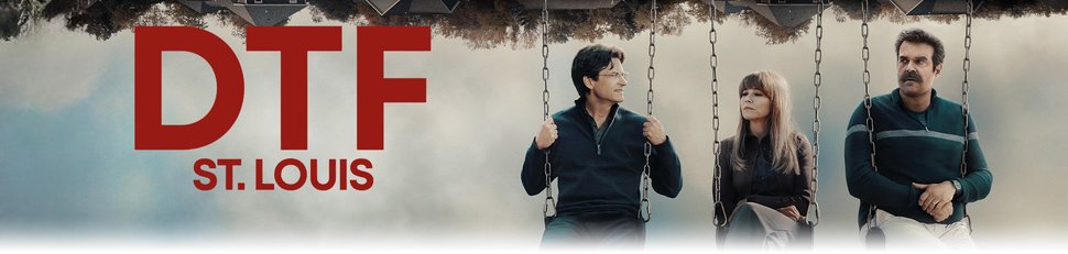 DTF St. Louis