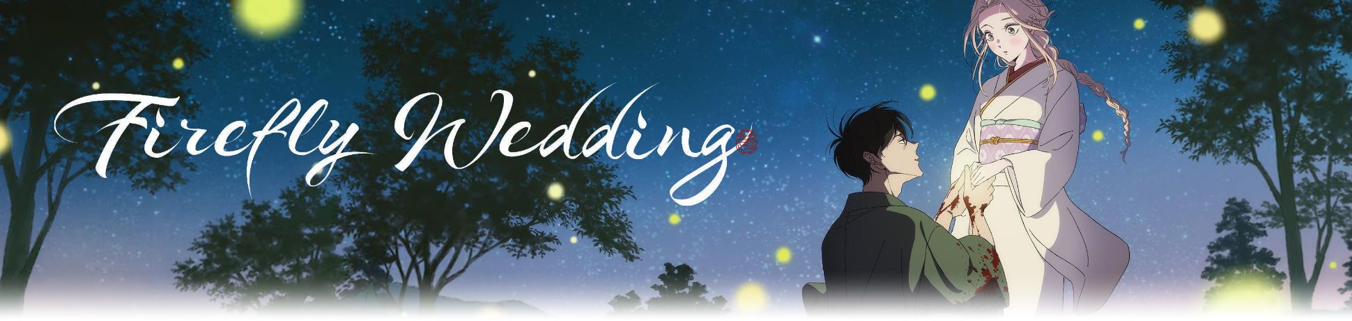 Firefly Wedding