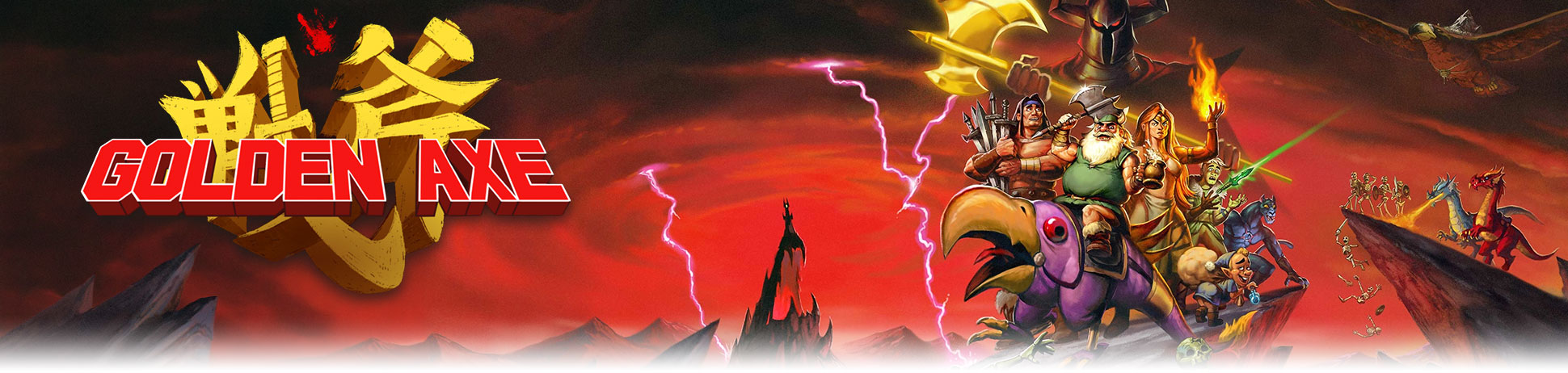 Golden Axe
