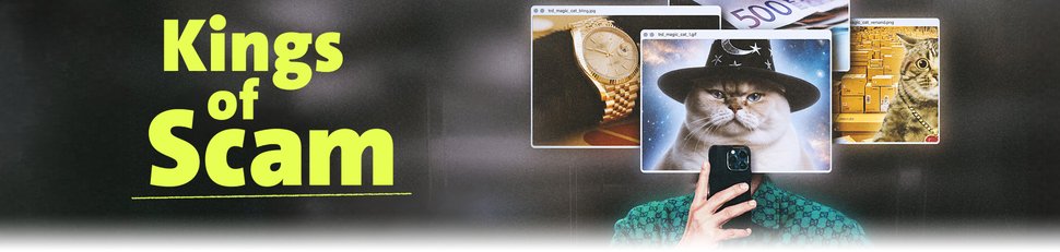 Kings of Scam – Wer klickt, verliert