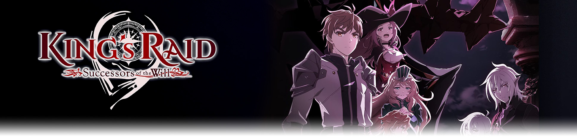 King's Raid: Successors of the Will