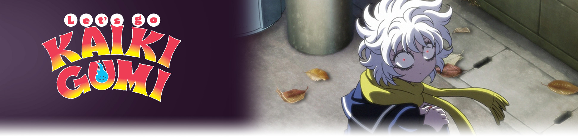 Let's Go Kaikigumi