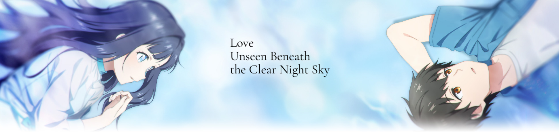 Love Unseen Beneath the Clear Night Sky