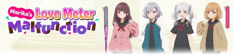 Marika s Love Meter Malfunction Fernsehserien de Marika s Love Meter Malfunction Fernsehserien de