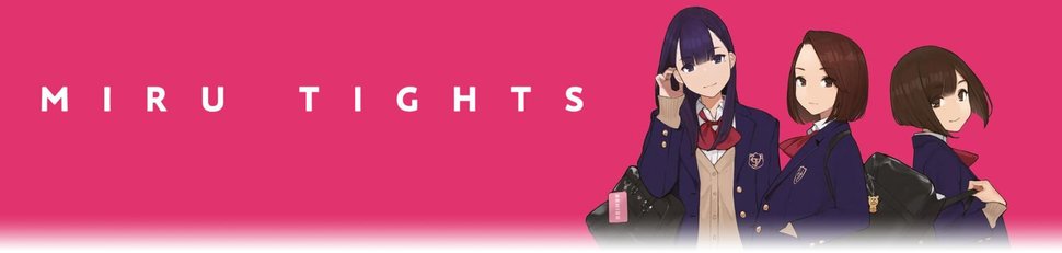Miru Tights