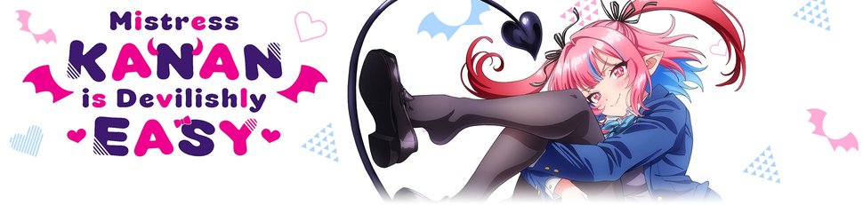 Mistress Kanan is Devilishly Easy