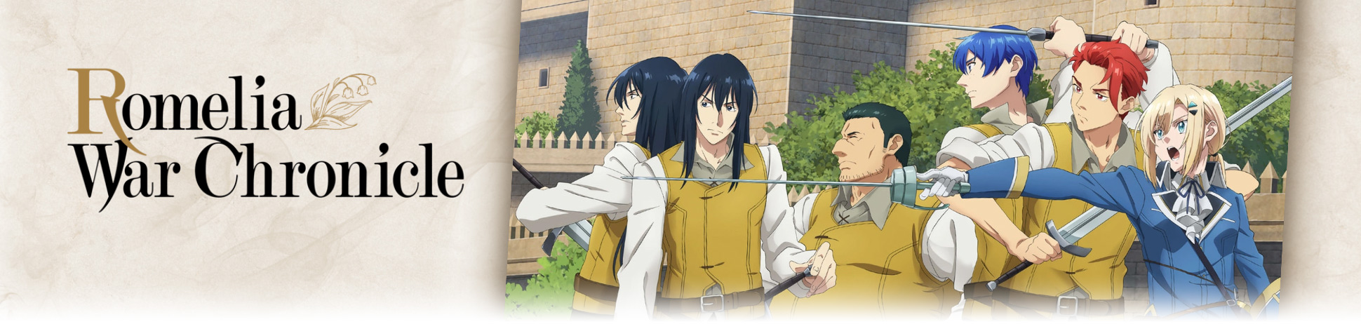 Romelia War Chronicle