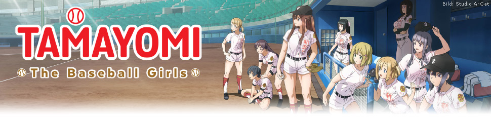 Tamayomi: The Baseball Girls