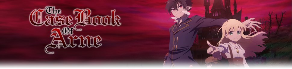 The Casebook of Arne