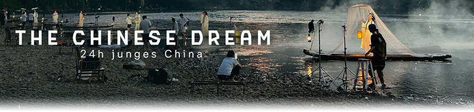 The Chinese Dream – 24 h junges China The Chinese Dream – 24 h junges China