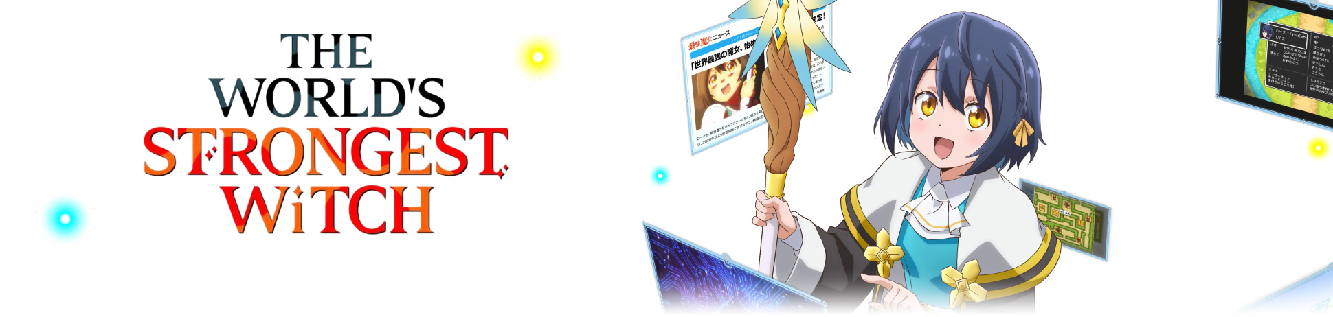 The World's Strongest Witch