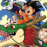 Dragonball