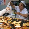 ZDFinfokanal zeigt Reihe "Bin mal kurz ... etwas länger in Japan"