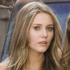 Julianna Guill