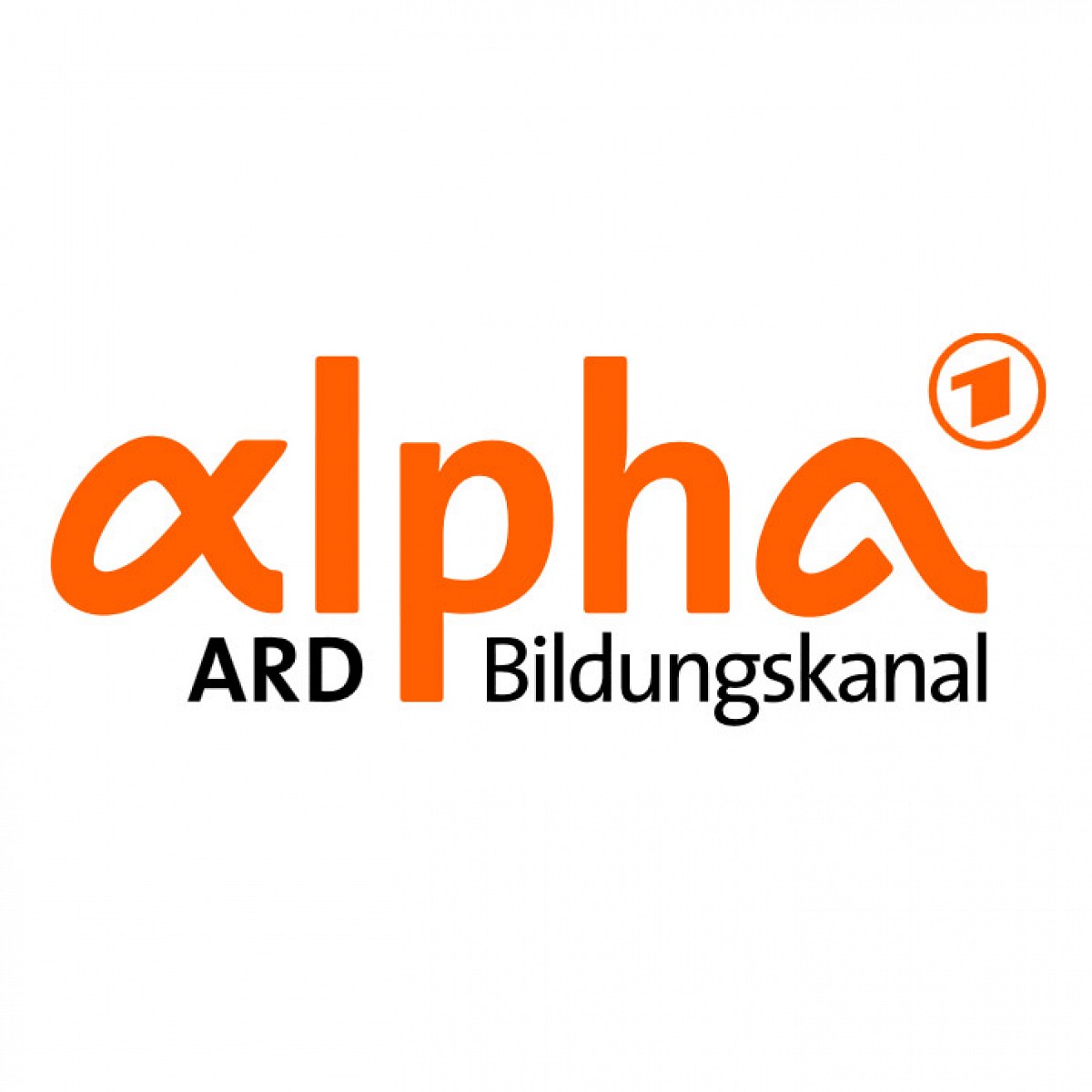 Ard Alpha Ard Alpha