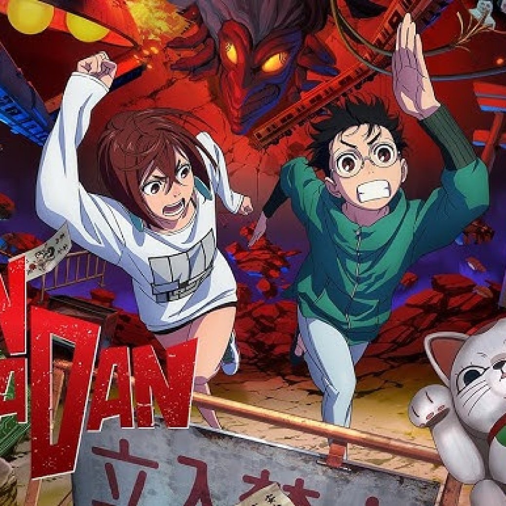 "Dan Da Dan": Verstärkung für Anime-Freitag bei ProSieben Maxx/Yukinobu Tatsu/SHUEISHA, DANDADAN Production Committee "Dan Da Dan": Verstärkung für Anime-Freitag bei ProSieben Maxx/Yukinobu Tatsu/SHUEISHA, DANDADAN Production Committee