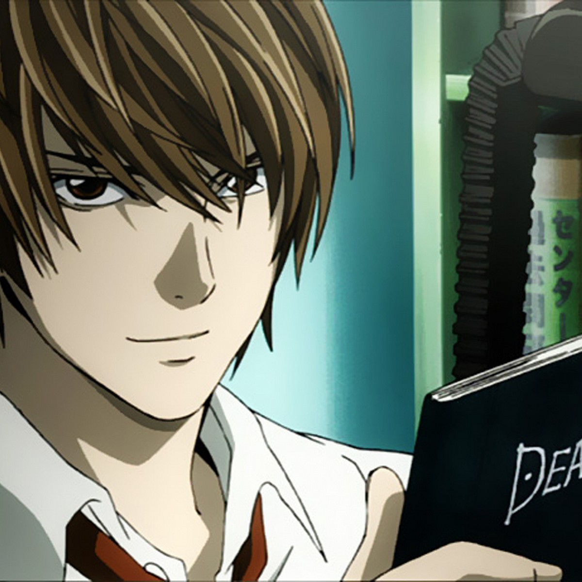 Wo Kann Ich Death Note Auf Deutsch Gucken