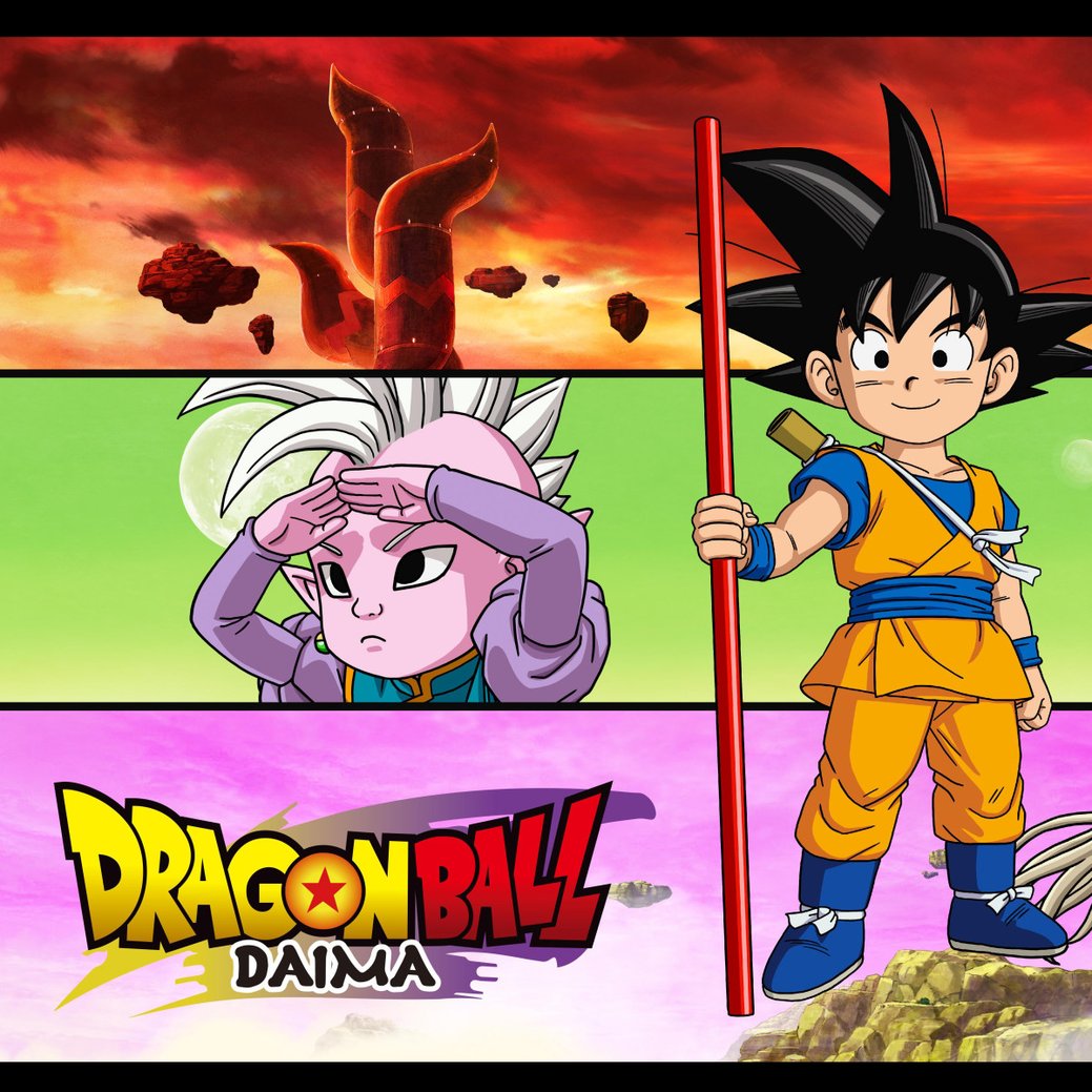 "Dragon Ball: Daima" feiert Premiere mit deutscher Synchronfassung/Toei Animation "Dragon Ball: Daima" feiert Premiere mit deutscher Synchronfassung/Toei Animation