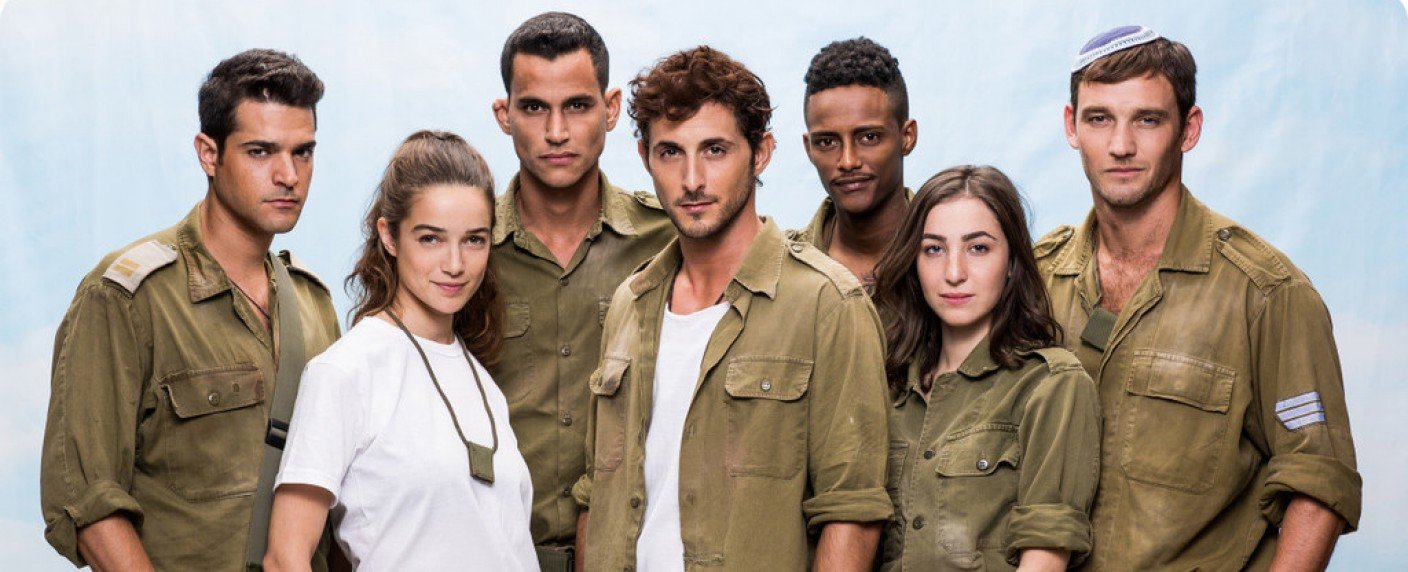 Sannis in Afghanistan auf den Spuren von "M*A*S*H"