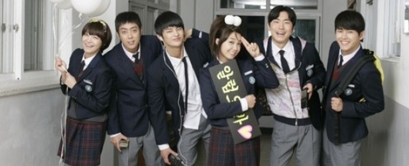 Coming-of-Age-Geschichte über das Erwachsenwerden in den 1990ern