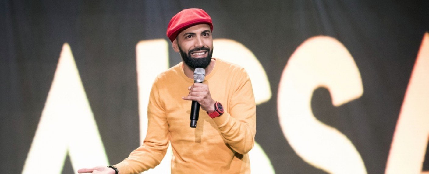 Benaissa Lamroubal in der Hauptrolle