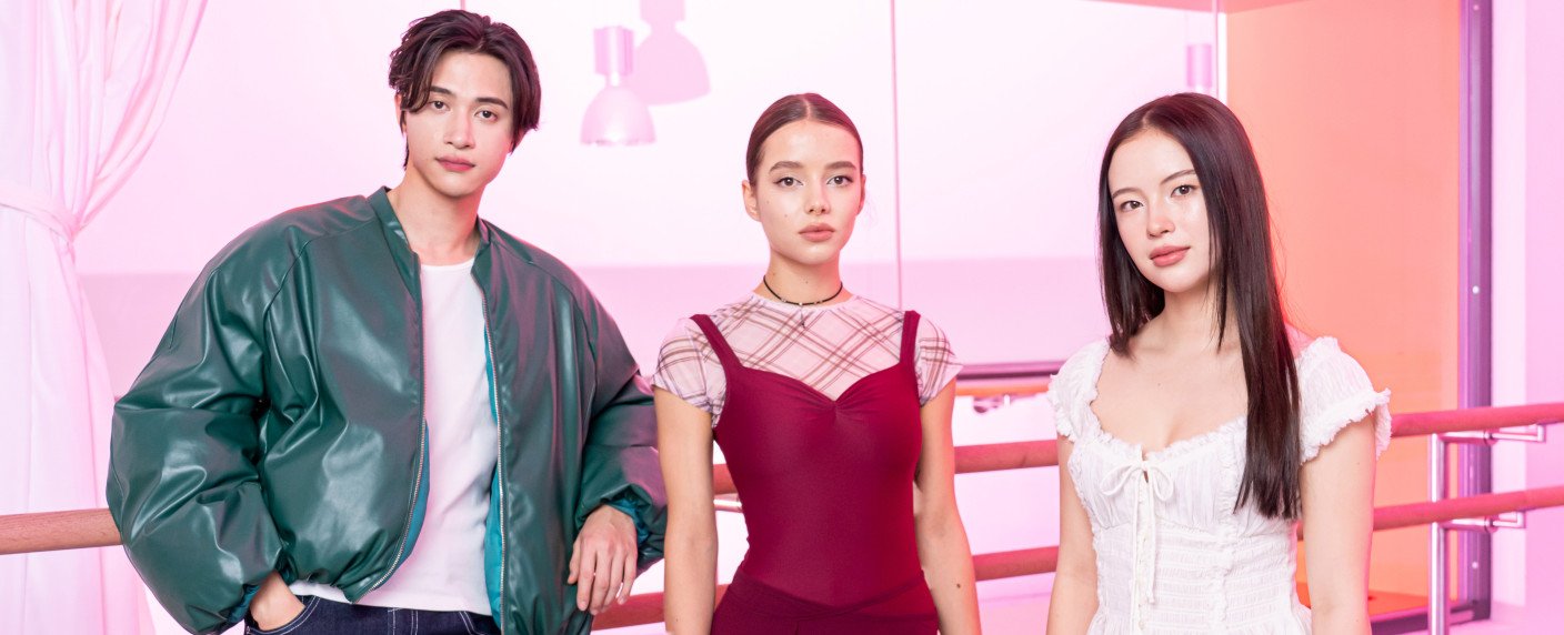 "Between The Beats" zwischen Ballett und K-Pop-Faszination