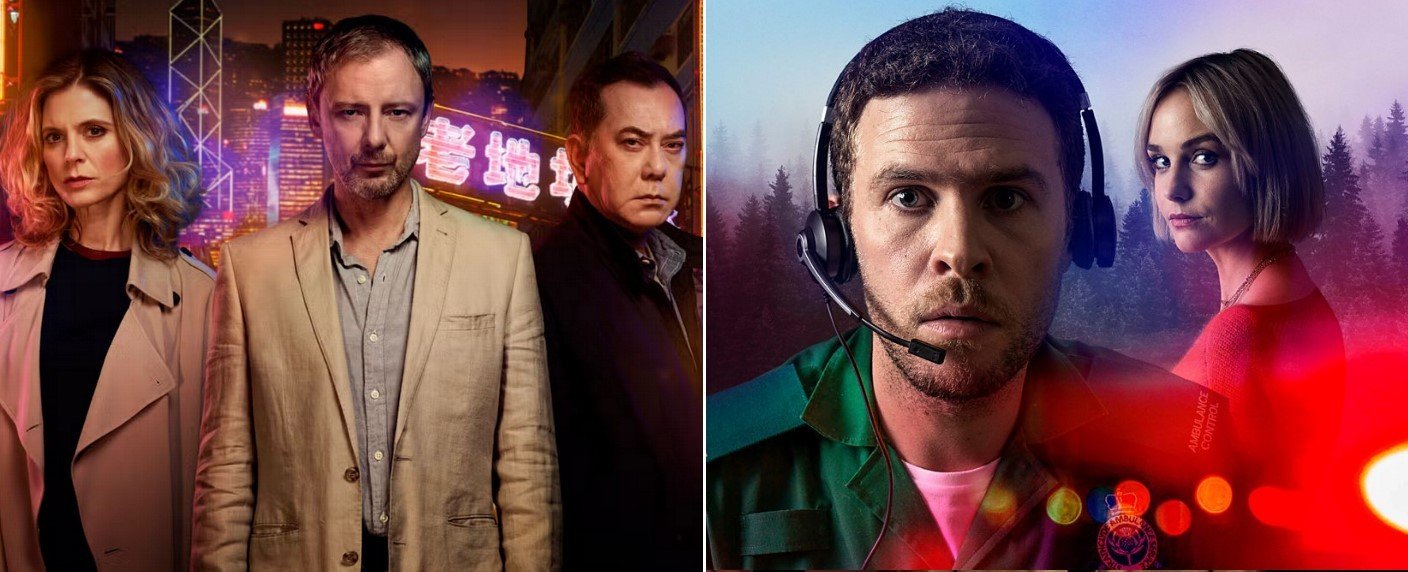 Britische Thriller "Strangers" und "The Control Room"