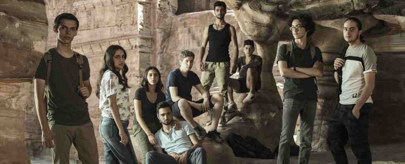 Young Adult-Drama startet im Juni