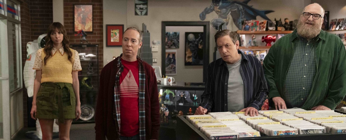 Neue Comedyserie noch f&uuml;r diesen Sommer bei HBO Max angek&uuml;ndigt