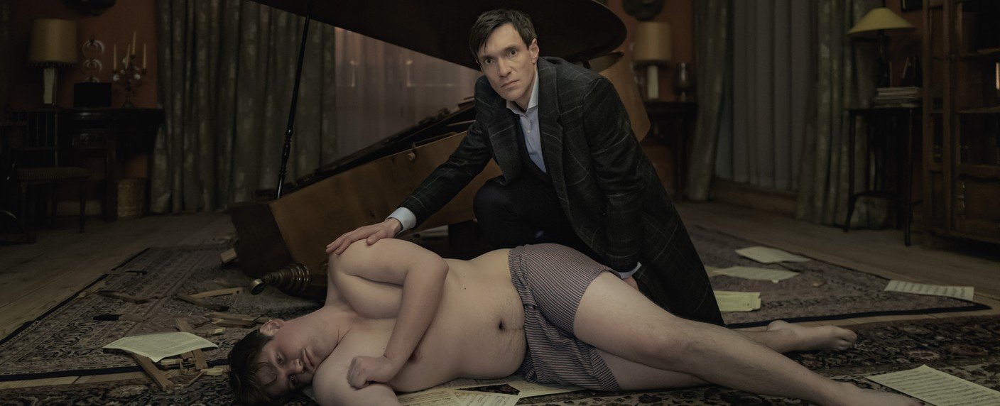 Neuer Fall für Julia Jentsch und Nicholas Ofczarek