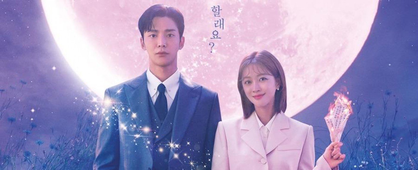 Vorgeschmack auf neue Serie "Destined With You" aus Südkorea
