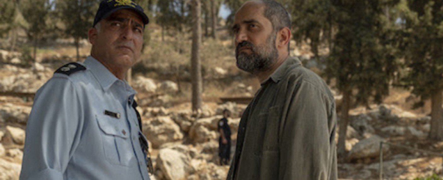 Gaza-Konflikt im Fokus der US-israelischen Koproduktion